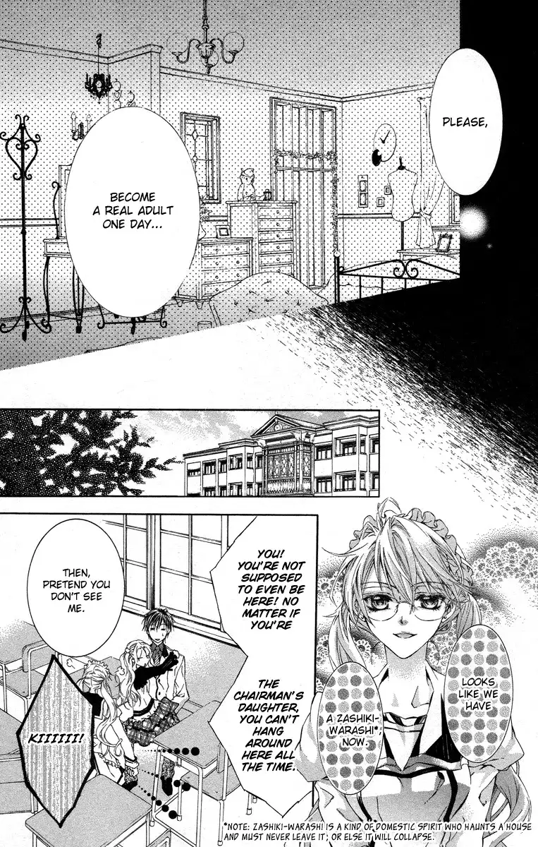 Kimi wa Boku no Toriko nare Chapter 14 12